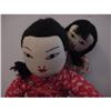 Image 1 : Doll Cloth Chinese Mother and Child Ada Lum #1155759