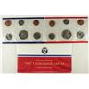 Image 2 : 1987 US MINT SET (UNC) P/D (WITH ENVELOPE)