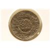 Image 1 : VOWS (VOTA) IMPERIAL PROMISES ANCIENT COIN OF THE