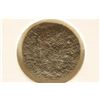 Image 2 : VOWS (VOTA) IMPERIAL PROMISES ANCIENT COIN OF THE