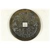 Image 2 : 2'' VINTAGE ASIAN CHARM AND TEMPLE PIECE