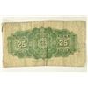 Image 2 : 1923 DOMINION OF CANADA TWENTY FIVE CENTS