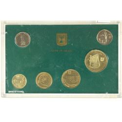 ISRAEL UNC SET