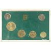 Image 2 : ISRAEL UNC SET