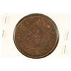 Image 2 : 1867 US TWO CENT PIECE