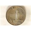 Image 1 : NEBRASKA STATEHOOD STERLING SILVER COMMEMORATIVE