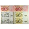 Image 2 : 6 PIECES OF CRISP UNC VENEZUELA CURRENCY