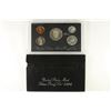 Image 1 : 1994 US SILVER PROOF SET (WITH BOX)