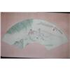 Image 1 : 20th Century Chinese Fan Painting #1083807