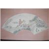 Image 1 : 20th Century Chinese Fan Painting #1083812