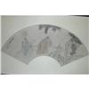 Image 1 : 20th Century Chinese Fan Painting #1083824