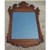 Image 1 : Chippendale Mirror/ Courting / Small Looking #1093600
