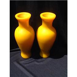 Pair of antique imperial Peking glass tall #1094199