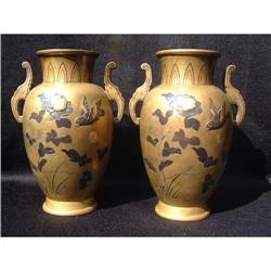 Antique pair of Japanese bronze vases with #1094200