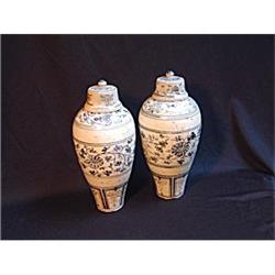 Ming period wine bottles containers #1094208