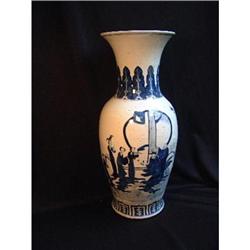 Ming period pair of porcelain vases #1094209