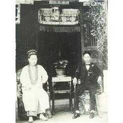 18 century chinese wedding photo #1094236