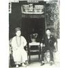 18 century chinese wedding photo #1094236