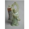Image 1 : Carved  Chinese  Celadon  Jade  of  Buddha #1115657