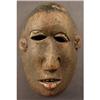 African Antique Mask, Makua Tribe, Tanzania #1115902