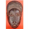 Image 1 : African Antique Mask, Authentic Baule Tribe #1115932