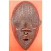 Image 1 : African Antique Mask, Authentic Dan Classic #1115933