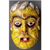 Image 1 : Nepalese Antique Mask, 19th Century #1115935