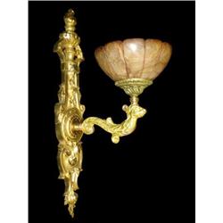 A pair of alabaster sconces #1116056