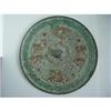Image 1 : Chinese Bronze Big Mirror #1116057