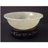 Image 1 : Chinese carved jade Bowl #1116060