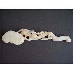 Chinese carved White jade RU YI #1116061