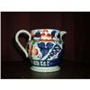 Image 1 : Gaudy Welsh Jug/Pitcher.  #1116067