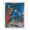 Image 1 : Chagall   The king and the artist #1141868