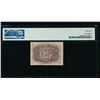 Image 2 : 25 Cent Second Issue Fractional Note PMG 64