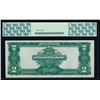 Image 2 : 1899 $2 Mini Porthole Silver Certificate PCGS 66PPQ