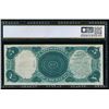Image 2 : 1880 $5 Legal Tender Note PCGS 63