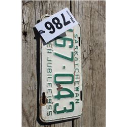 1955 SASKATCHEWAN LICENSE PLATE