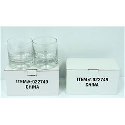 2PK OF ON THE ROCKS 2PC SET