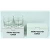 Image 1 : 2PK OF ON THE ROCKS 2PC SET