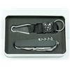 Image 1 : 11-IN-1 MULTI TOOL W/ COMPASS KEYCHAIN