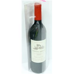 5PC LARGE WINE ACCESSORY SET "CHATEAU MERLOT"