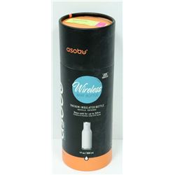 ASOBU WIRELESS VACUUM INSULATED BEAT BOTTLE- WHITE