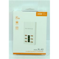 30W QUICK CHARGE 6 USB OUTPUT CHARGER- NEW IN