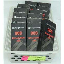 SMALL BASKET OF 13 KANGERTECH OCC REPLACEMENT