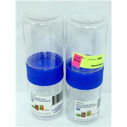 LOT OF 2 LUNCH STORAGE TOWERS