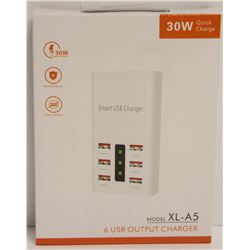 30W QUICK CHARGE 6 USB OUTPUT CHARGER- NEW IN