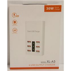 30W QUICK CHARGE 6 USB OUTPUT CHARGER- NEW IN