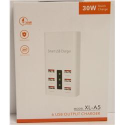 30W QUICK CHARGE 6 USB OUTPUT CHARGER- NEW IN