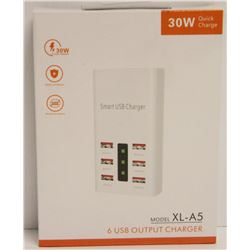 30W QUICK CHARGE 6 USB OUTPUT CHARGER- NEW IN