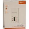 Image 1 : 30W QUICK CHARGE 6 USB OUTPUT CHARGER- NEW IN